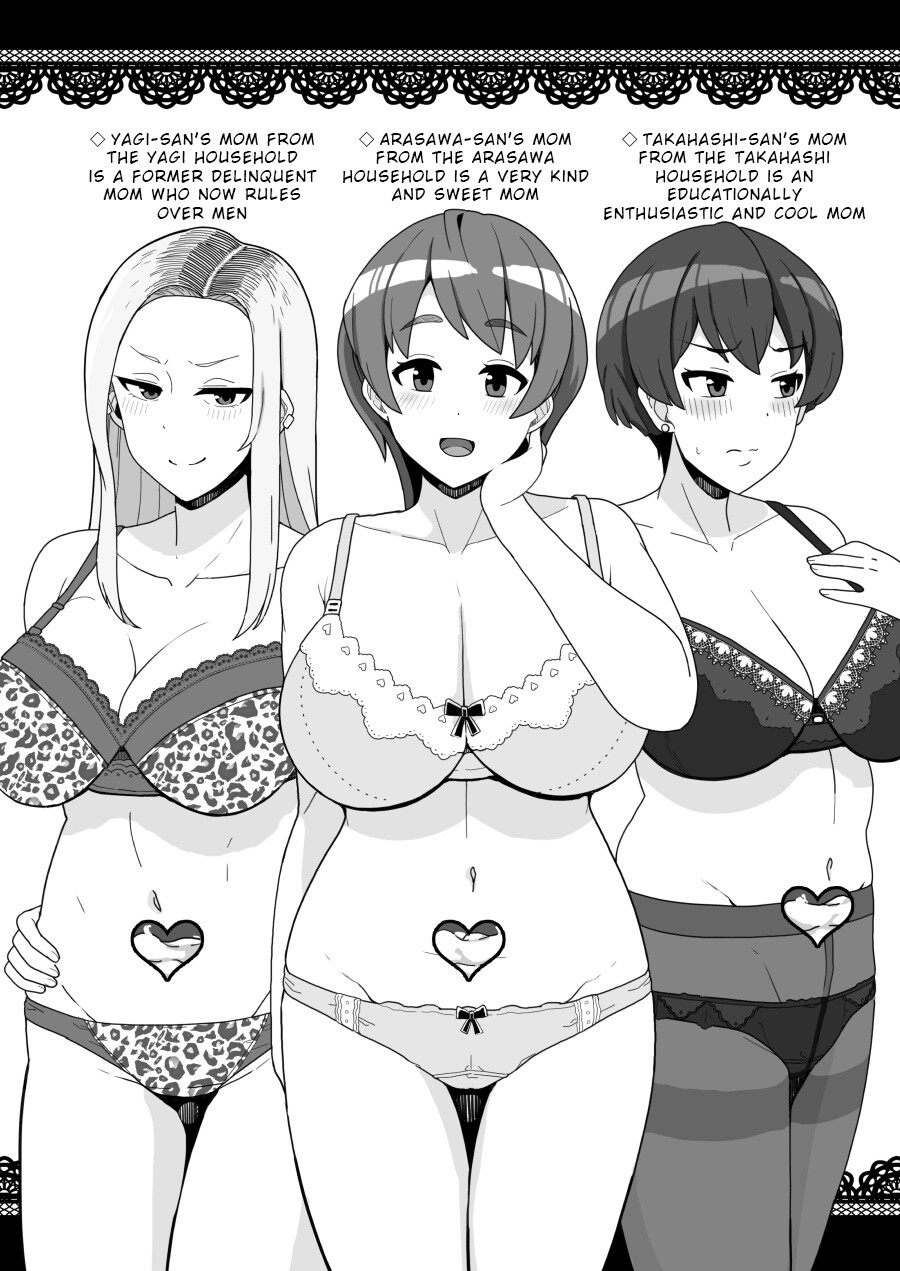 Hentai Manga Comic-My Friend's Mom Is a Sex Friend Who's OK With Creampie-Read-22